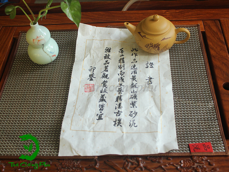 Ấm Tử Sa Thủy Bình Thanh Tuyền - ATS1206